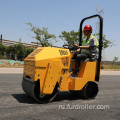 Ride-on 800kg Compactor Вибрационный дорожный каток для продажи